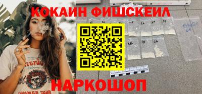 таблы Жуковский