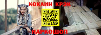 таблы Заволжье
