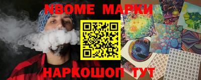 таблы Жуковский