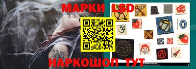 таблы Жуковский