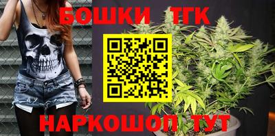 таблы Заволжье