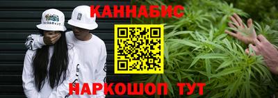Альфа ПВП Заводоуковск