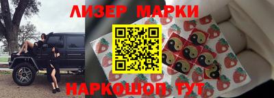 таблы Жуковский