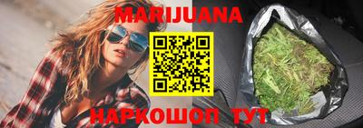 таблы Заволжье