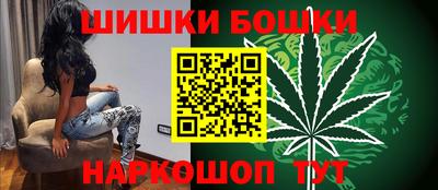 таблы Заволжье