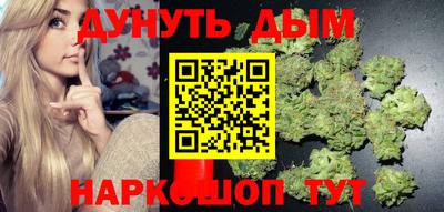 таблы Жуковский
