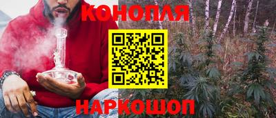 таблы Заволжье