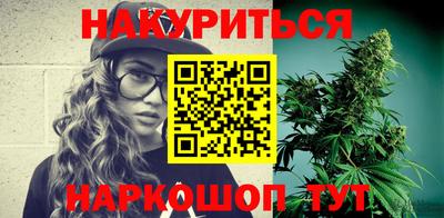 таблы Жуковский