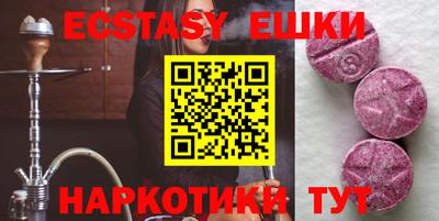 Альфа ПВП Заводоуковск