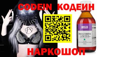 таблы Жуковский