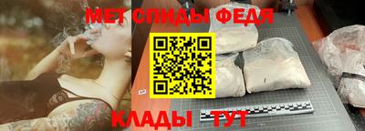Альфа ПВП Заводоуковск