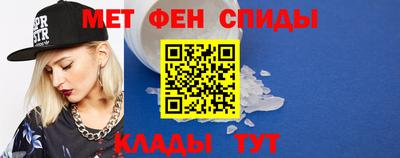 ПСИЛОЦИБИНОВЫЕ ГРИБЫ Севастополь
