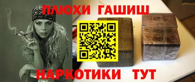 Альфа ПВП Заводоуковск