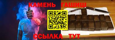 таблы Жуковский