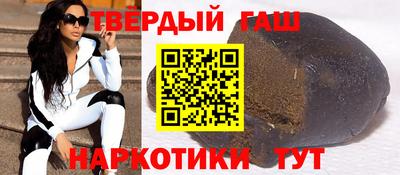 таблы Заволжье