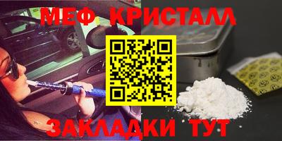 Альфа ПВП Заводоуковск