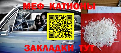 Альфа ПВП Заводоуковск