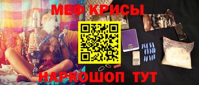 таблы Заволжье